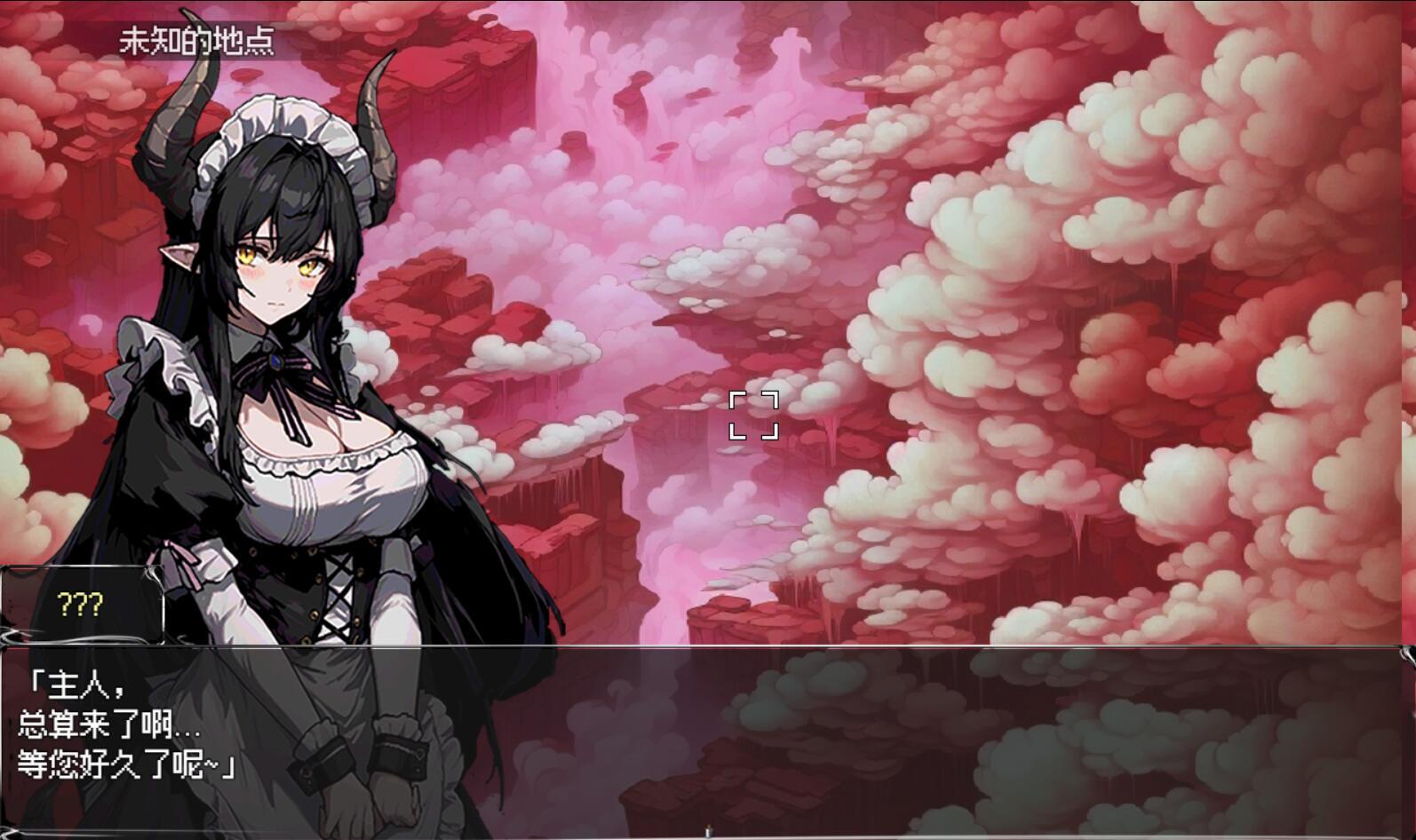 图片[2]-x20504我和龙女妈妈的玄幻之旅Ver0.300 DL官中[更新/1.5G]-乐游二次元