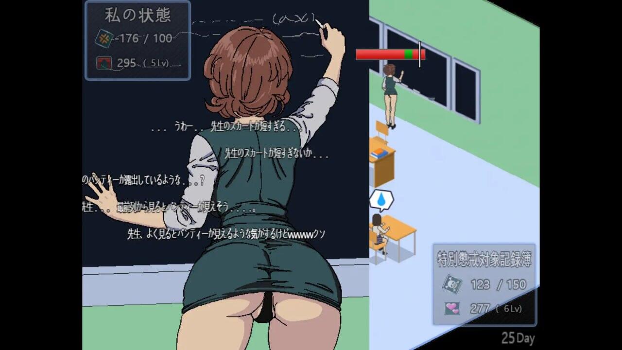 图片[3]-x40159  90年代的学校 AI汉化[新作/1.0G]-乐游二次元