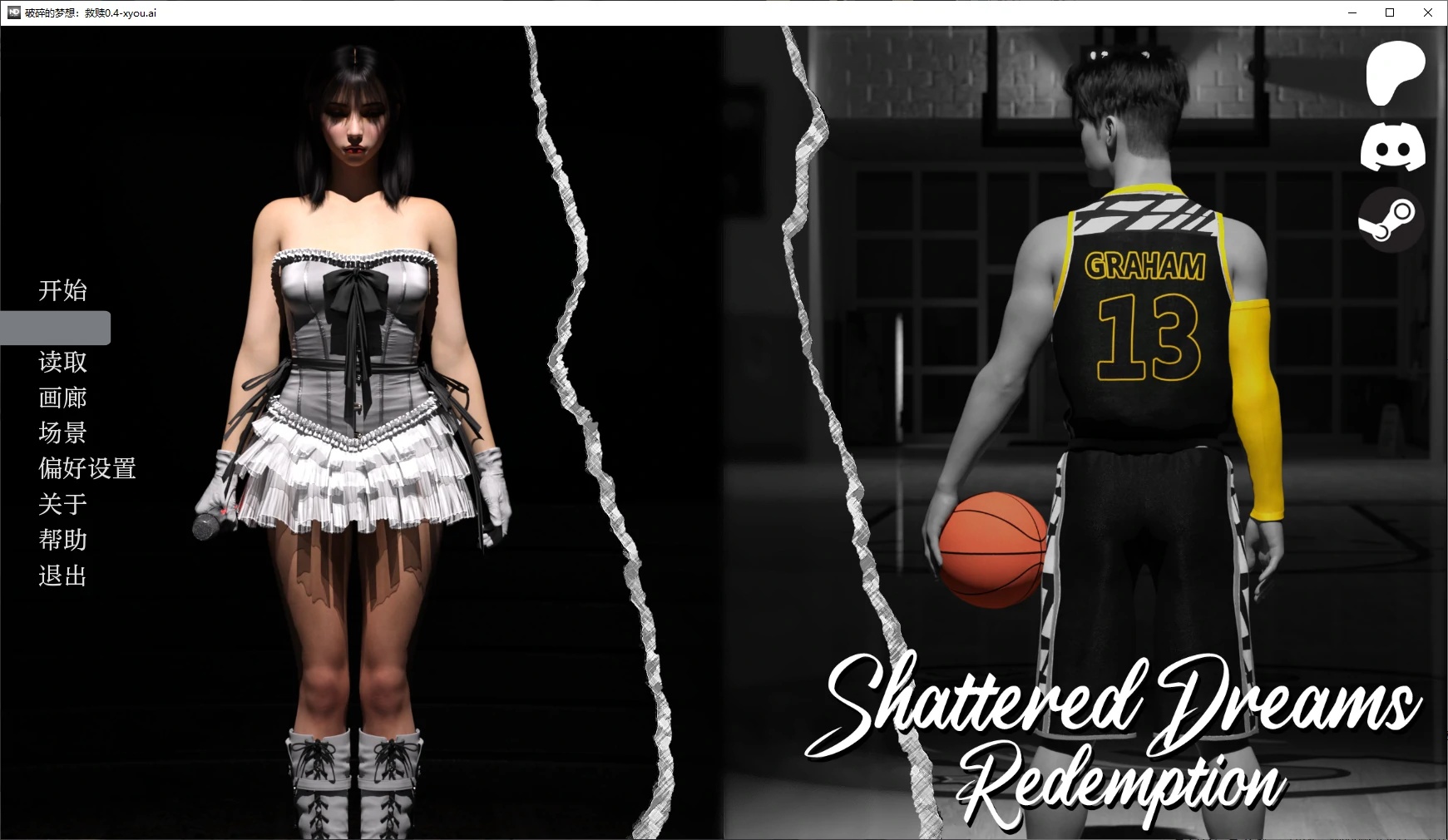 x70559破碎的梦想：救赎V0.5 AI汉化版[更新/5.8G][PC+安卓]-ACG游戏网