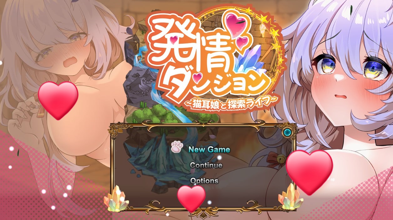 x15341发情迷宫～与猫耳娘的探索生活 V1.0 AI汉化[新作/2.0G]-ACG游戏网