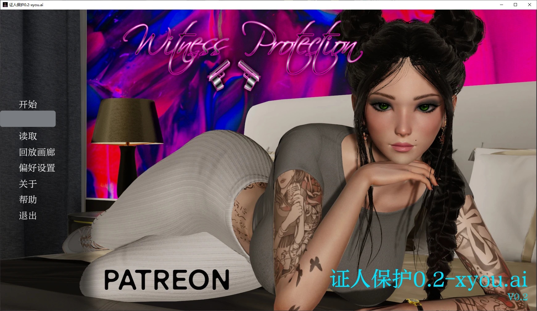 x70011证人保护V0.2 AI汉化版[新作/2.2G][PC+安卓]-ACG游戏网