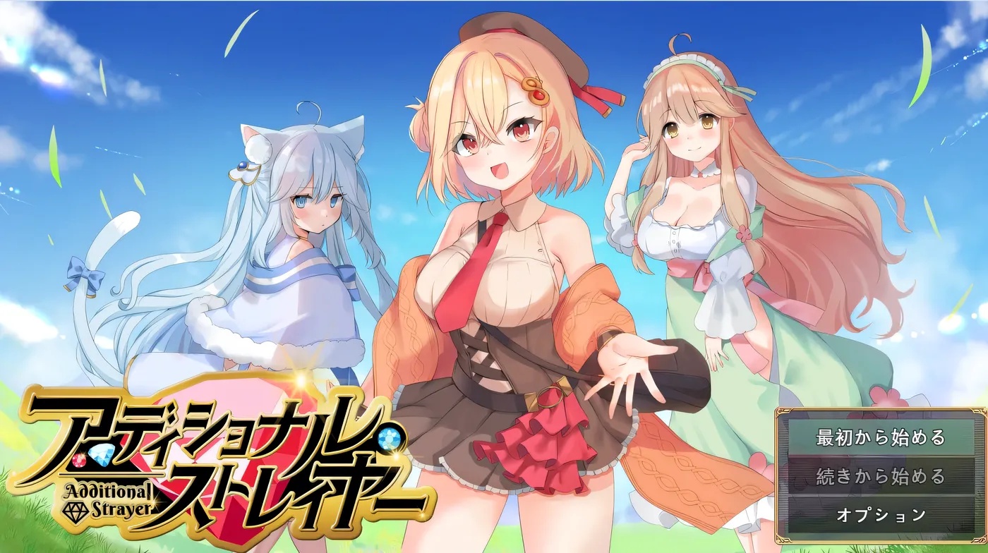 x50251额外杀戮者 挂载AI汉化版 [新作/1.4G]-ACG游戏网