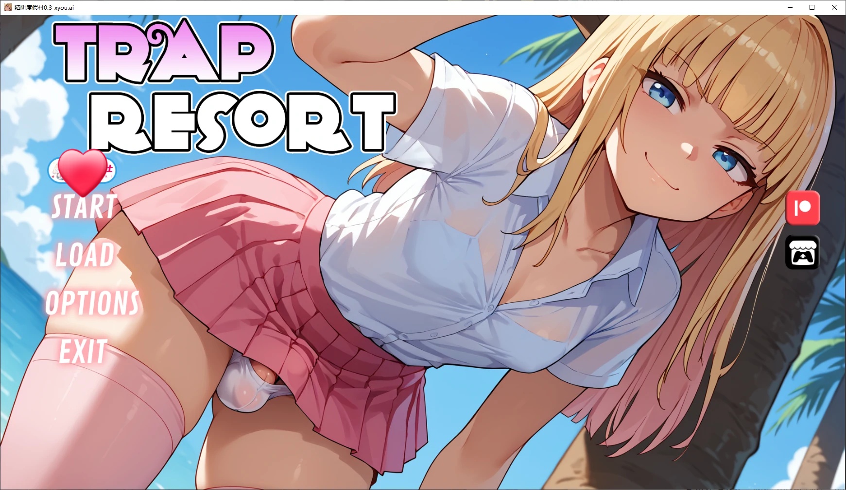 b71193陷阱度假村V0.5 AI汉化版[更新/2.1G][PC+安卓]-乐游二次元