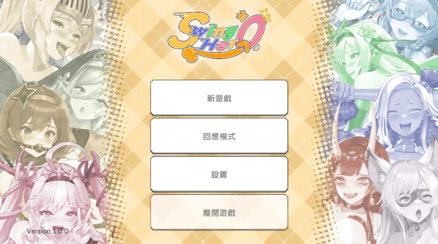 x50284屌打征服異世界 V1.02 Steam官方中文版 [更新/2G]-乐游二次元