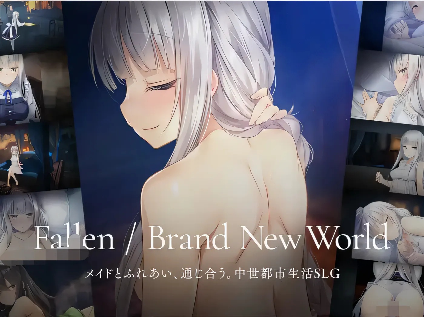 x50213 Fallen  Brand New World V1.00 DL官方中文正式版 [新作/1.1GM]-乐游二次元