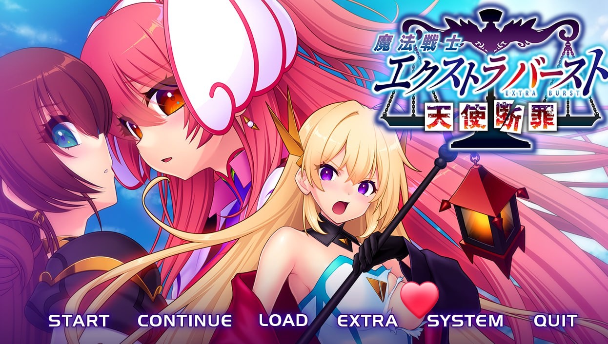 x15217魔法战士终极爆发～天使断罪 V1.0 AI汉化+全CG[新作/2.9G]-乐游二次元