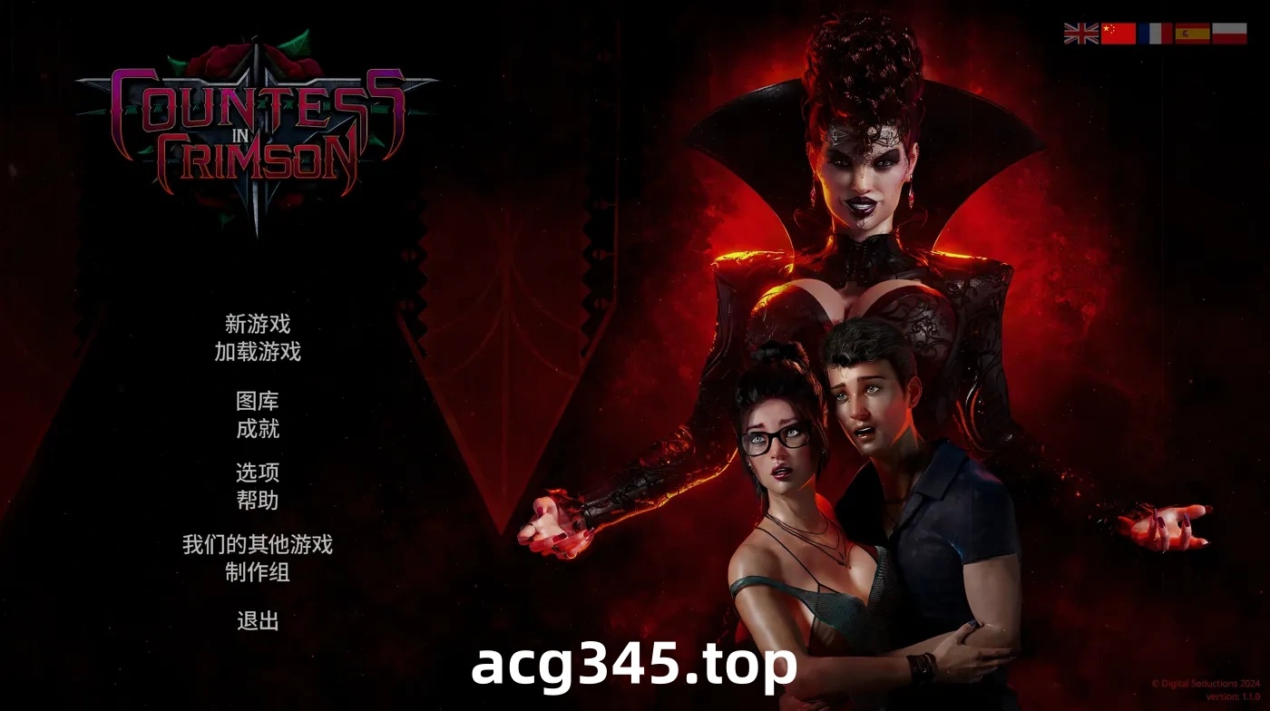 x20107猩红女伯爵 V2.07 STEAM官中[更新/8G]-乐游二次元