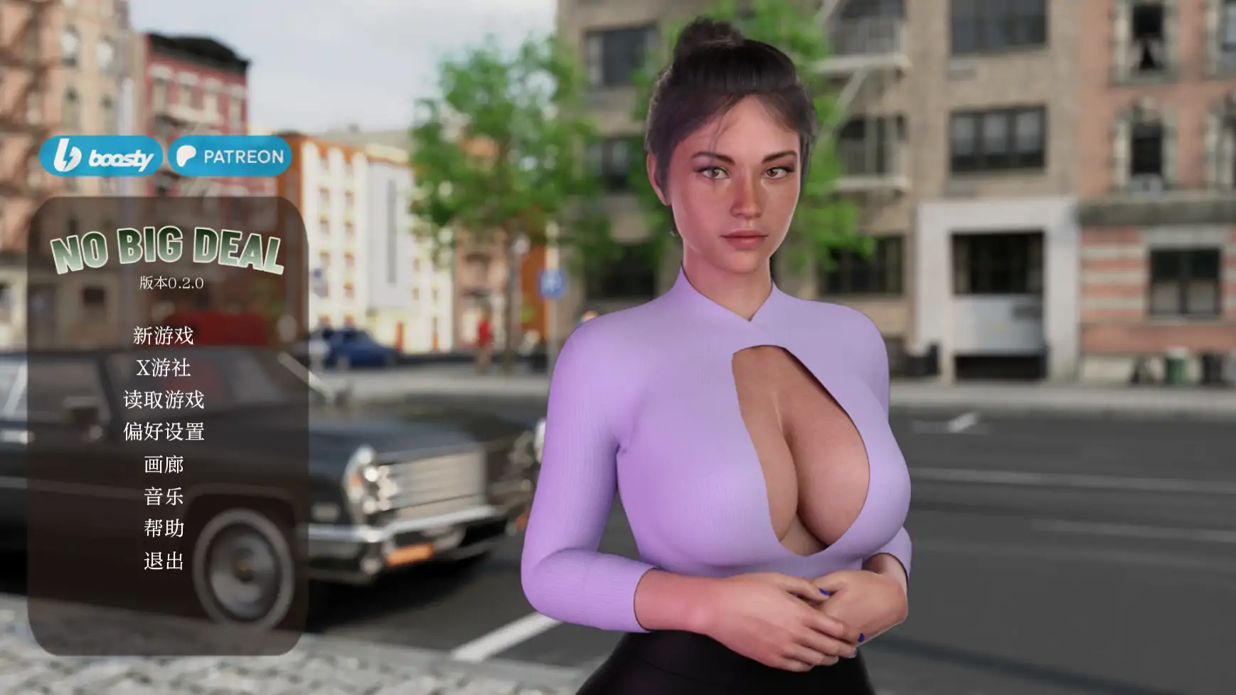 x4045没什么大不了0.2.0 AI汉化版[新作/770M][PC+安卓]-乐游二次元