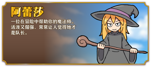 图片[6]-x20169一攫千金 – 魔物娘与财富之岛 STEAM官中[新作/300M]-乐游二次元