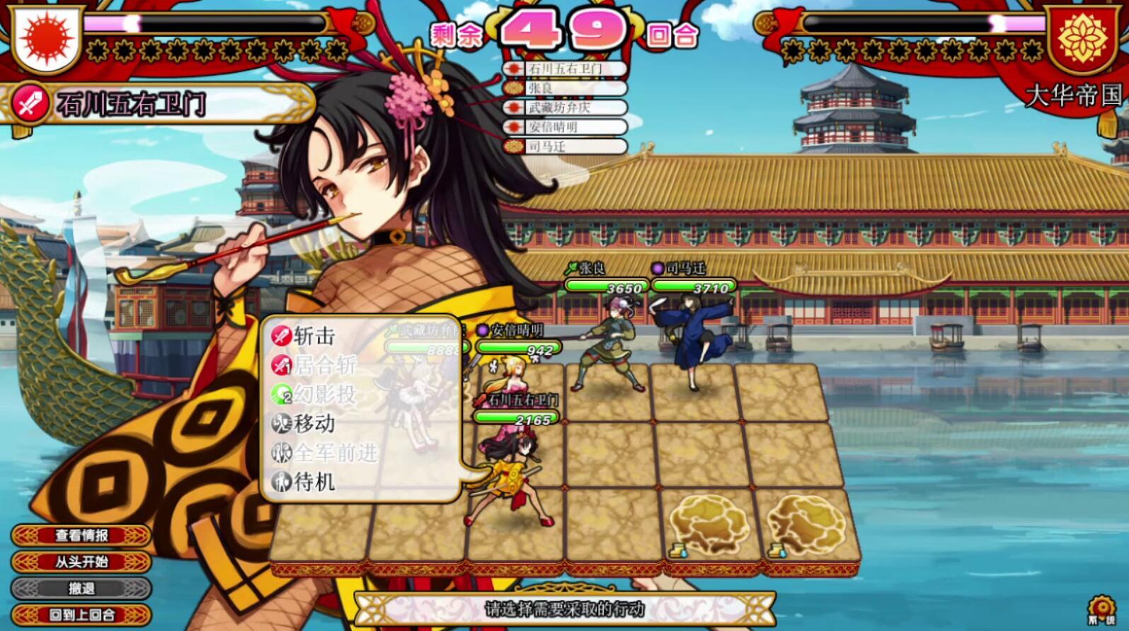 图片[3]-x15321英雄战姬 V1.45 STEAM官中魔改版[新作/7.2G]-乐游二次元