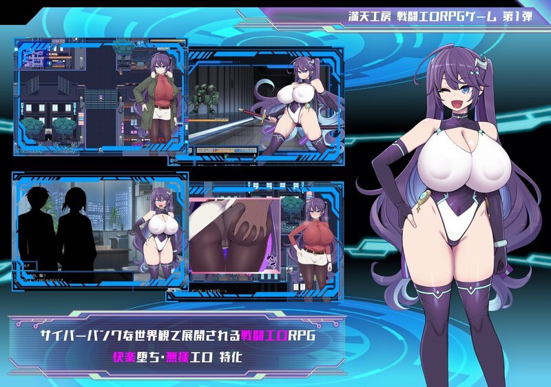 图片[2]-x15322星月明日奈と淫欲の地下街 – Append V1.0.1 AI汉化+全DLC[新作/2.5G]-乐游二次元