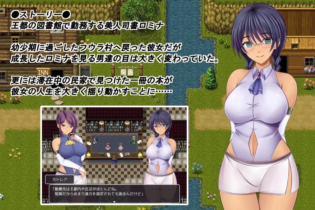 图片[2]-x15325奥林匹斯的禁书 V1.0 AI汉化[新作/1.8G]-乐游二次元