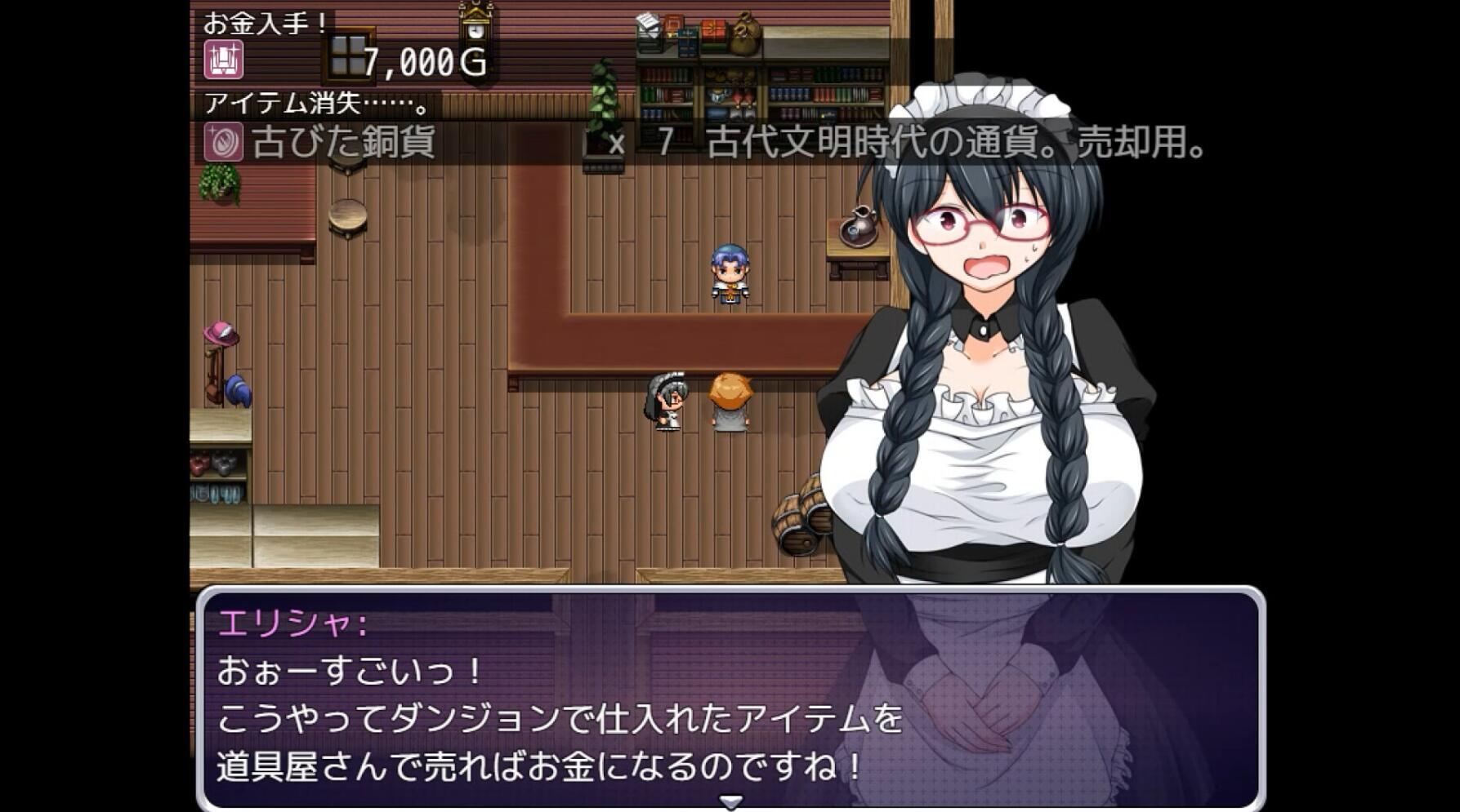 图片[3]-x20165魔法师艾丽莎的催眠出租奋斗记 STEAM官中[新作/1G]-乐游二次元