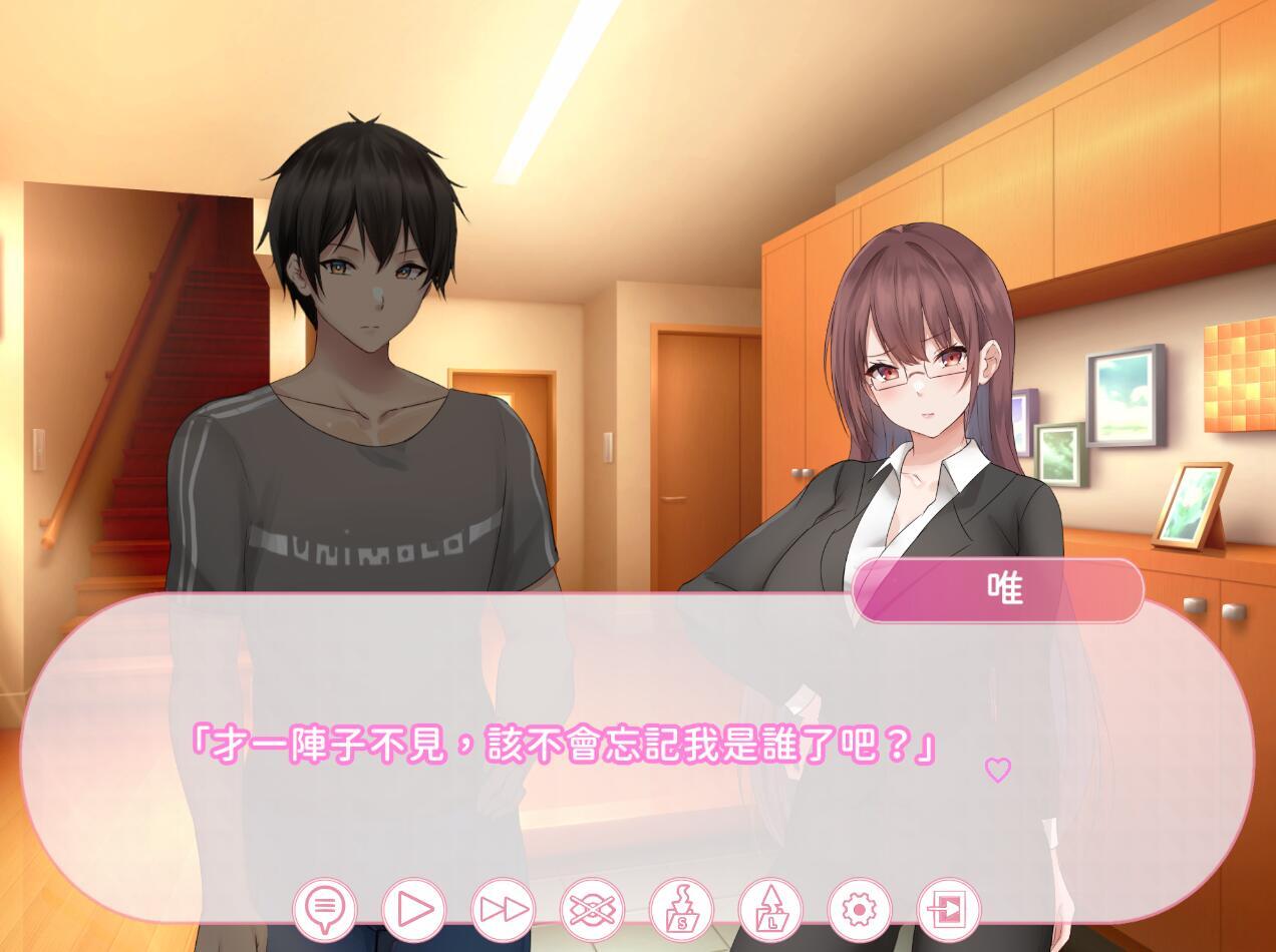 图片[3]-x20167早洩外甥与性冷感阿姨—肉体交换物语V1.0.0  [更新/1G]-乐游二次元