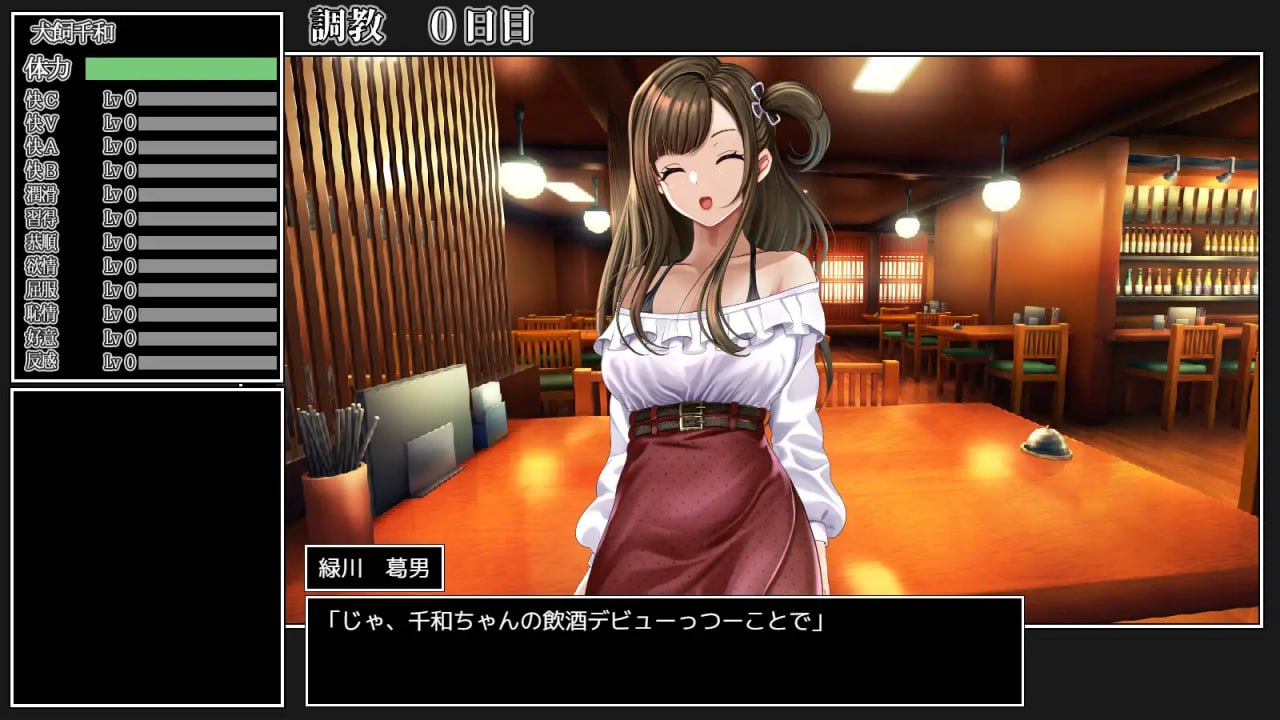 图片[2]-x15332女大学生犬饲千和调教日记 V1.0 AI汉化[新作/1.2G]-乐游二次元