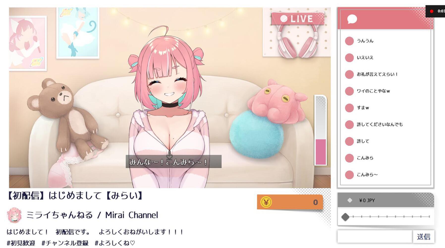 图片[3]-傻乎乎主播蔚来！ STEAM官中[更新/7.1G]-乐游二次元