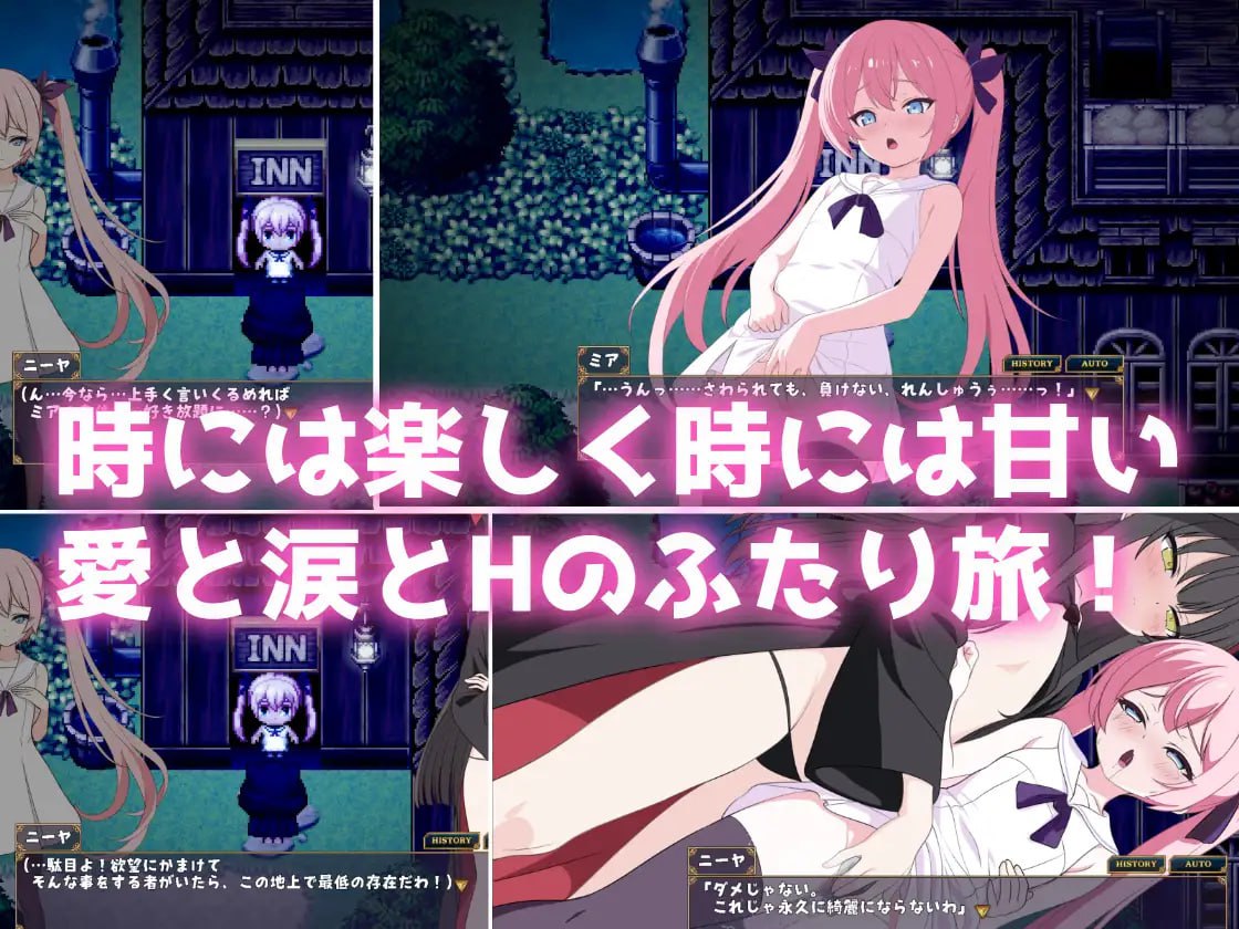 图片[2]-x15220勇者米娅与傲娇猫妖魅魔～就这样还是杀不死勇者 V1.0 AI汉化[新作/2.5G]-乐游二次元