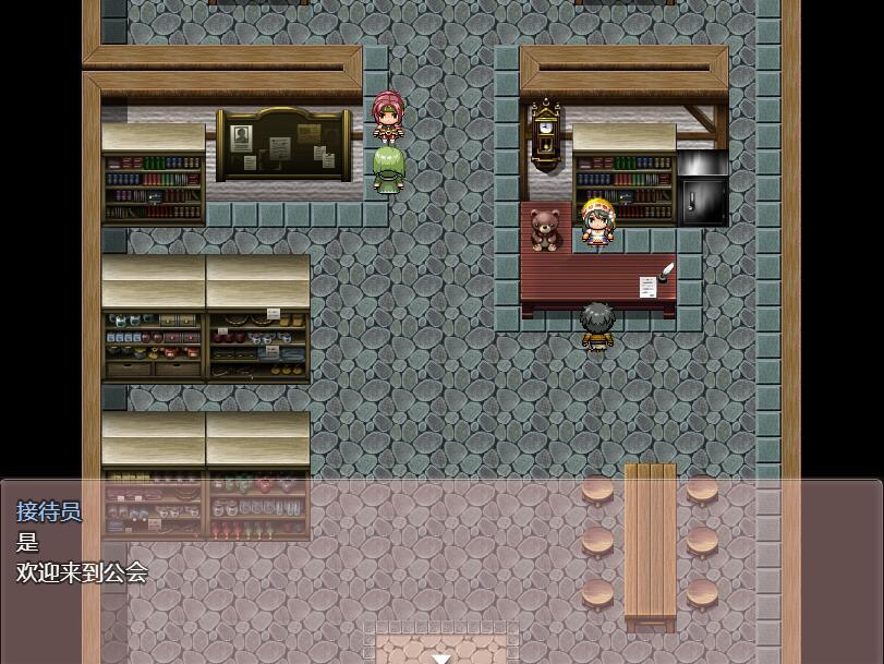 图片[3]-x40141 Lunatic Scarlet Eyes新AI汉化[更新/2.5G]-乐游二次元