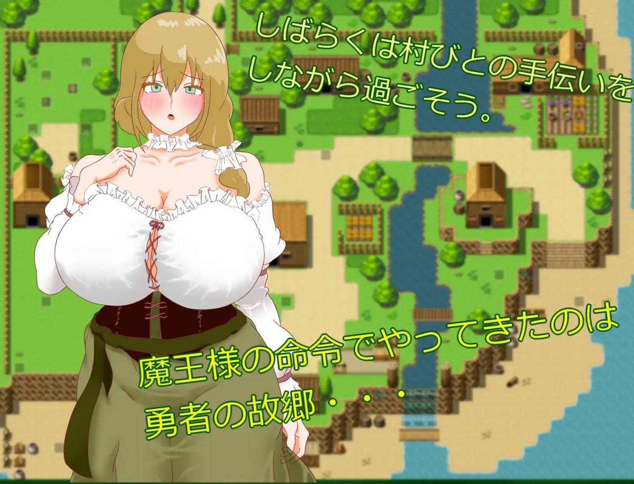 图片[2]-x15201正太淫魔与勇者之母（ショタ淫魔と勇者の母）V1.0 AI汉化[新作/1.2G]-乐游二次元