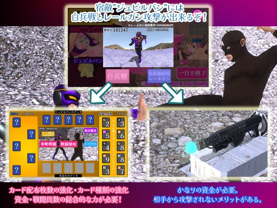 图片[2]-x15273战斗员A（戦闘員A）V1.0 AI汉化[新作/4.2G]-乐游二次元