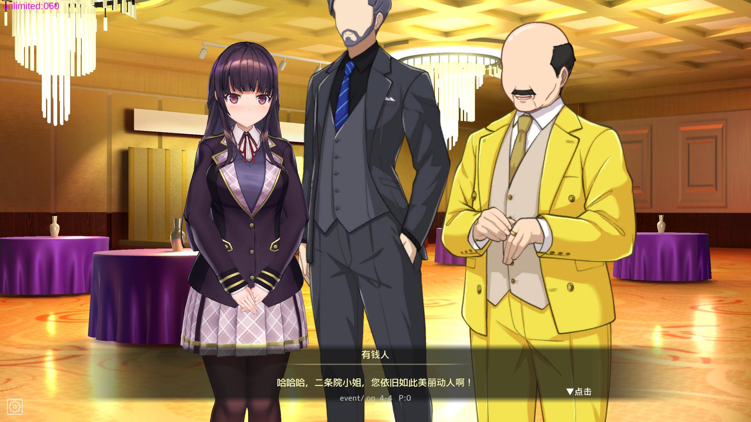 图片[3]-x20403用洗脑APP肆意玩弄狂妄大小姐2  V0.4.0DL官中[更新/4.5G]-乐游二次元