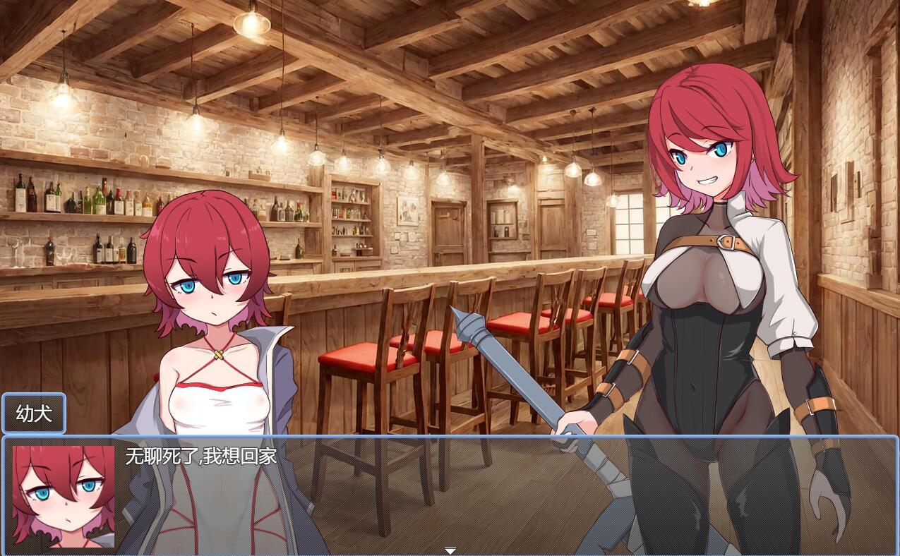 图片[3]-x40193 Untitled MiniHgames V1.02官方中文[新作/300M]-乐游二次元