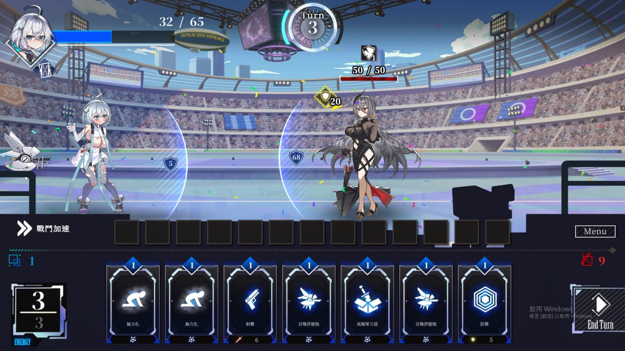 图片[2]-b71232露娜（LUNA） V1.2.066 官方中文正式步兵版[更新/7.3G]-乐游二次元