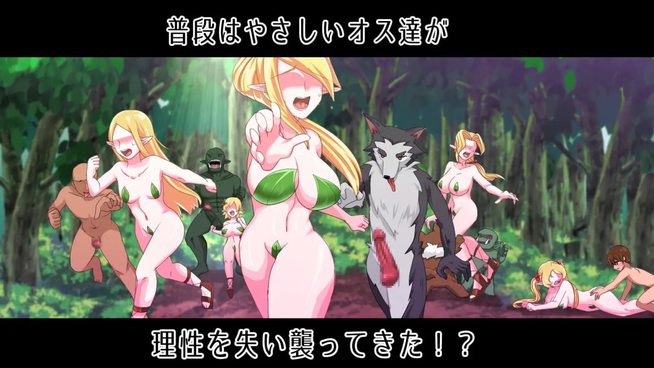 图片[2]-x15300菲尔忒～理性崩坏的森林 V1.0.1 AI汉化[新作/1.8G]-乐游二次元