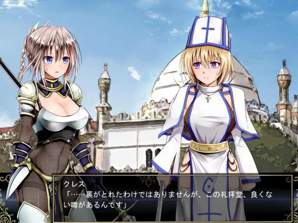 图片[3]-x20147 Lilitales -莉莉传奇 DL官中[更新/600M]-乐游二次元