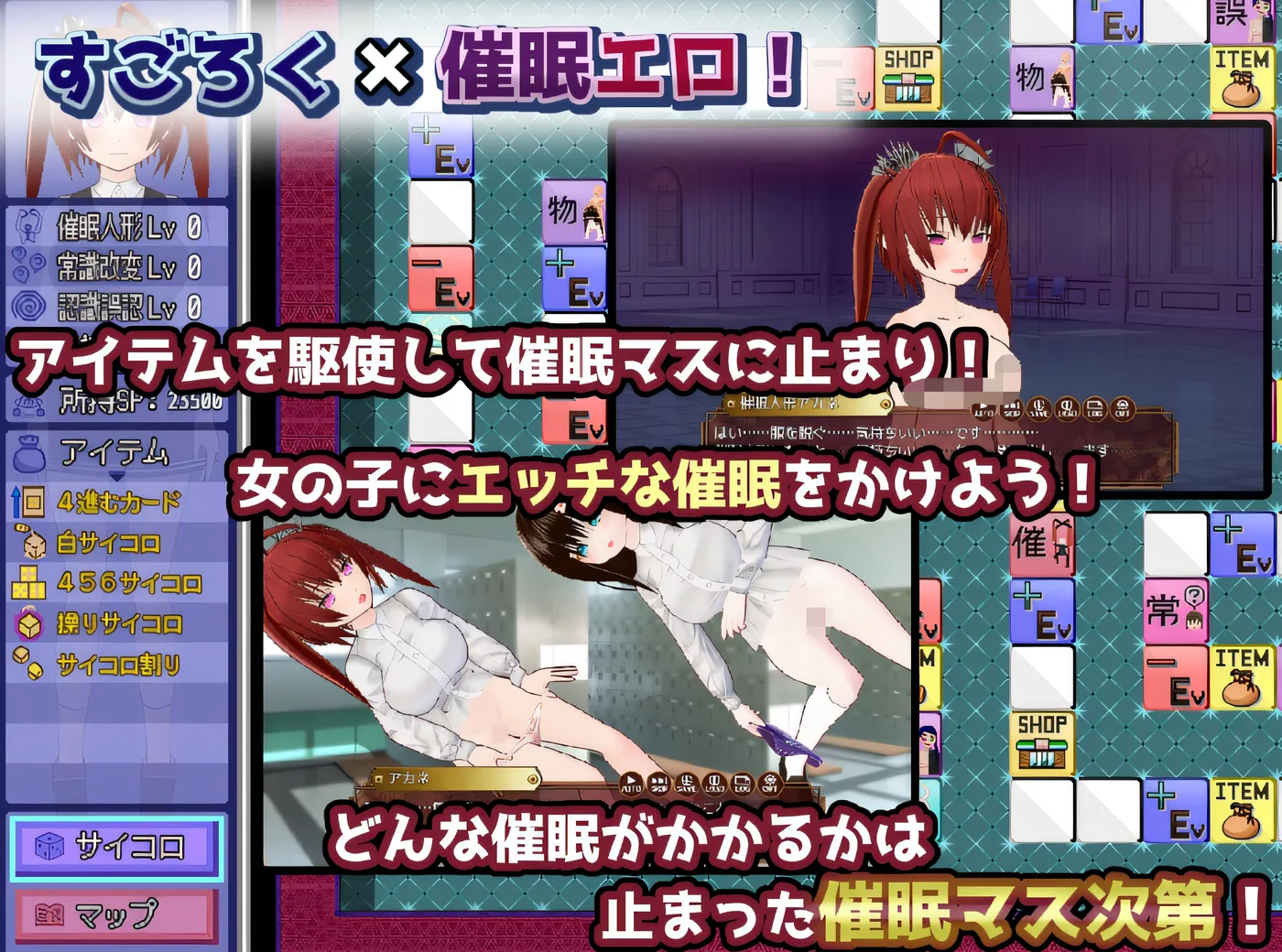 图片[3]-x50296催眠改造大富翁～催眠人偶、常识改造、认知误判、精神物品化～ 云翻汉化版 [新作/1.1G]-乐游二次元