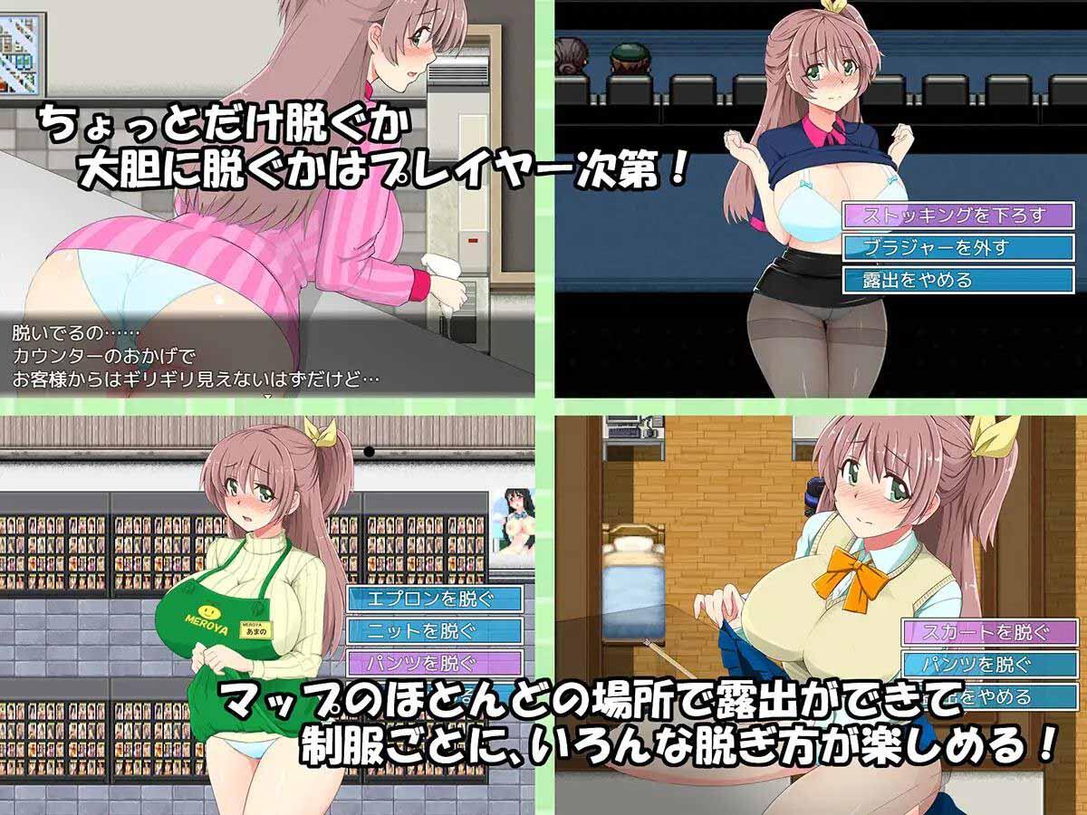 图片[3]-x40150打工时露出的女学生 AI汉化[更新/400M]-乐游二次元