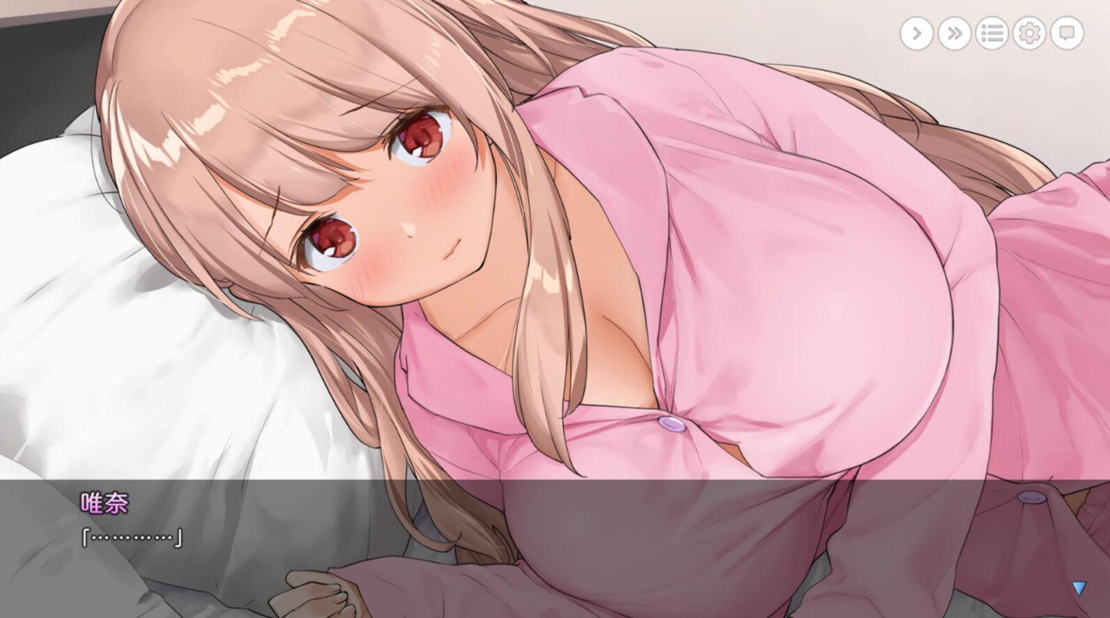 图片[3]-x20163 姐姐大人同居中。～唯奈浓情蜜意的全肯定～Steam官方中文[更新/3G]-乐游二次元