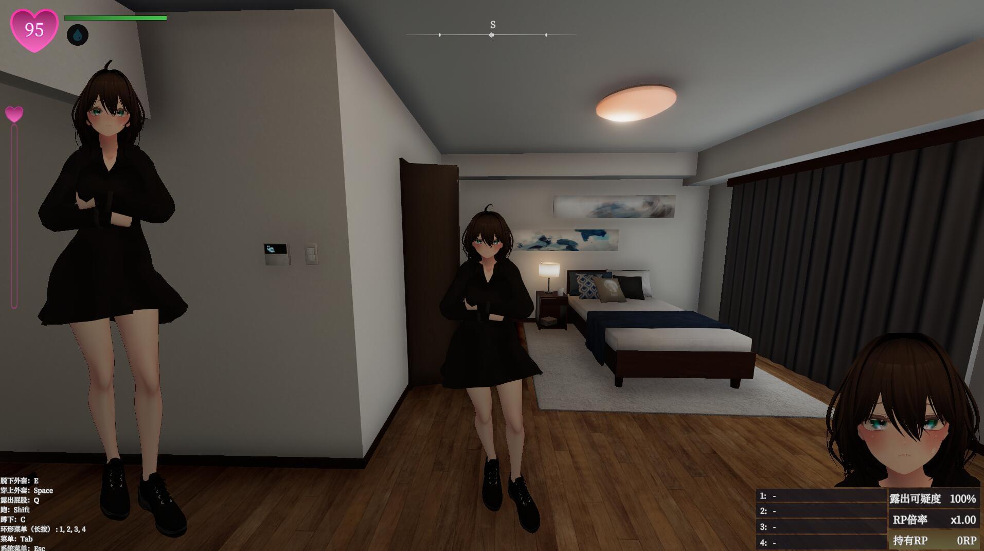 图片[3]-b20627隐秘露出 真菜香的禁忌快感 V1.1.3 DL官中[更新/2.6G]-乐游二次元