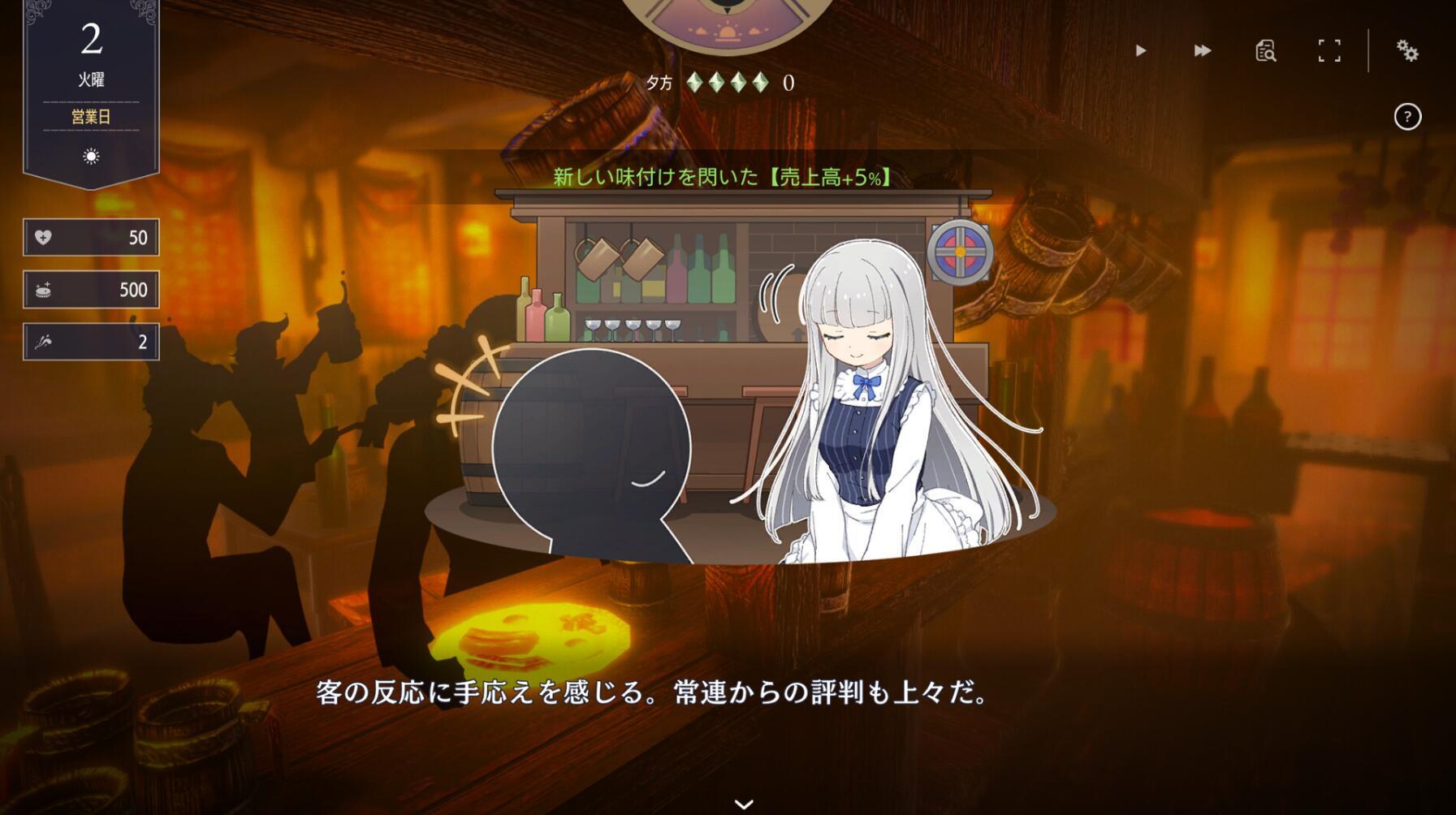 图片[3]-x20091堕落  崭新世界 V1.0 STEAM官中[新作/1.6G]-乐游二次元