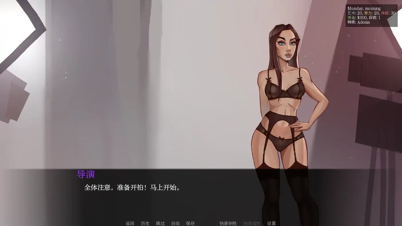 图片[3]-x4073颜射深喉重装版 V0.12 AI汉化版[新作/900M][PC+安卓]-乐游二次元