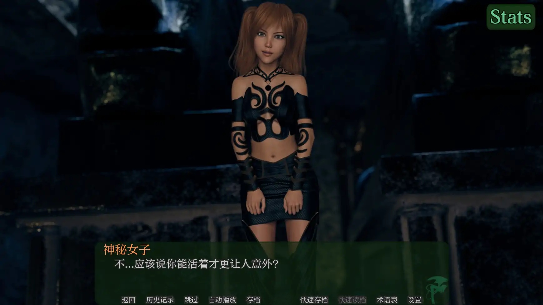 图片[7]-x71090叛逆二重奏V0.13b AI汉化版[更新/4.8G][PC+安卓]-乐游二次元