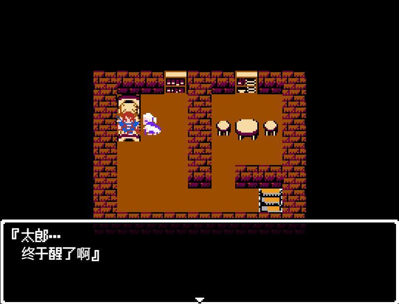 图片[3]-NTR奸任务 AI汉化 像素动态[新作/300M]-乐游二次元