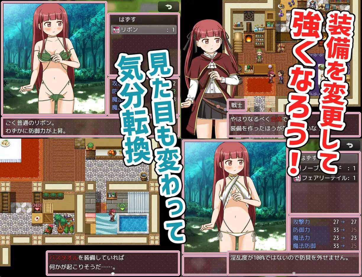 图片[3]-自称天才魔术师莎拉 新AI汉化[更新/1.2G]-乐游二次元