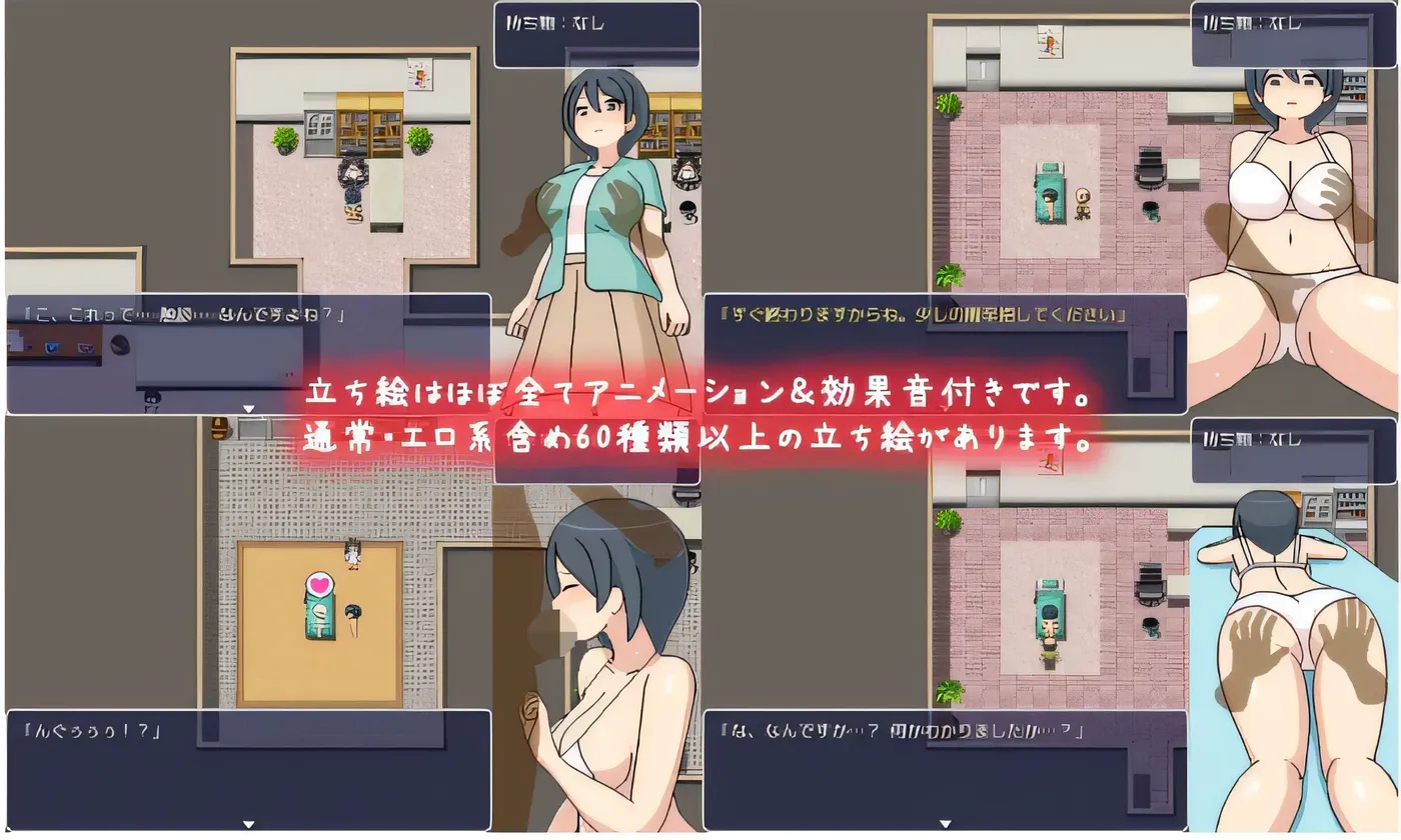 图片[2]-x50283邪恶诊所 V1.01 DL官方AI汉化版 [新作/1.5G]-乐游二次元