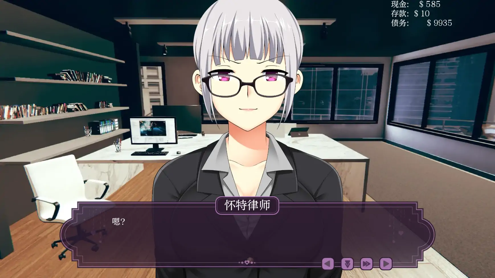 图片[6]-伊芙琳的丈夫们 V1.0c AI汉化版[更新/900M][PC+安卓]-乐游二次元