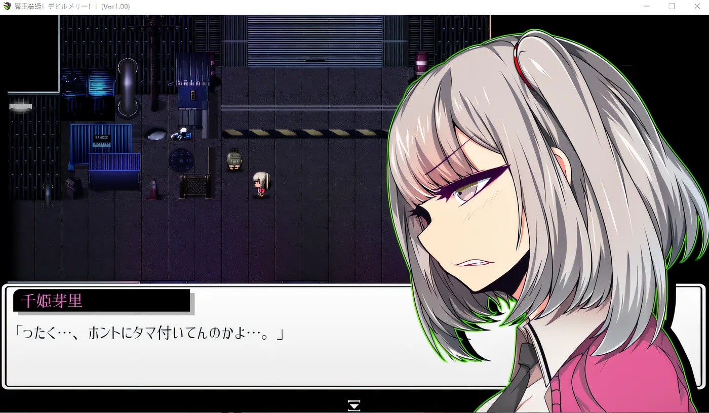 图片[2]-x50202 魔王拳姬恶魔梅莉！！ V1.16 云翻汉化版 [更新/3.7G]-乐游二次元