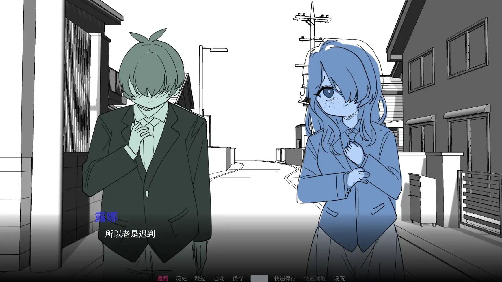 图片[2]-b71284与老师独处V0.9AI汉化版[更新/2.6G][PC+安卓]-乐游二次元