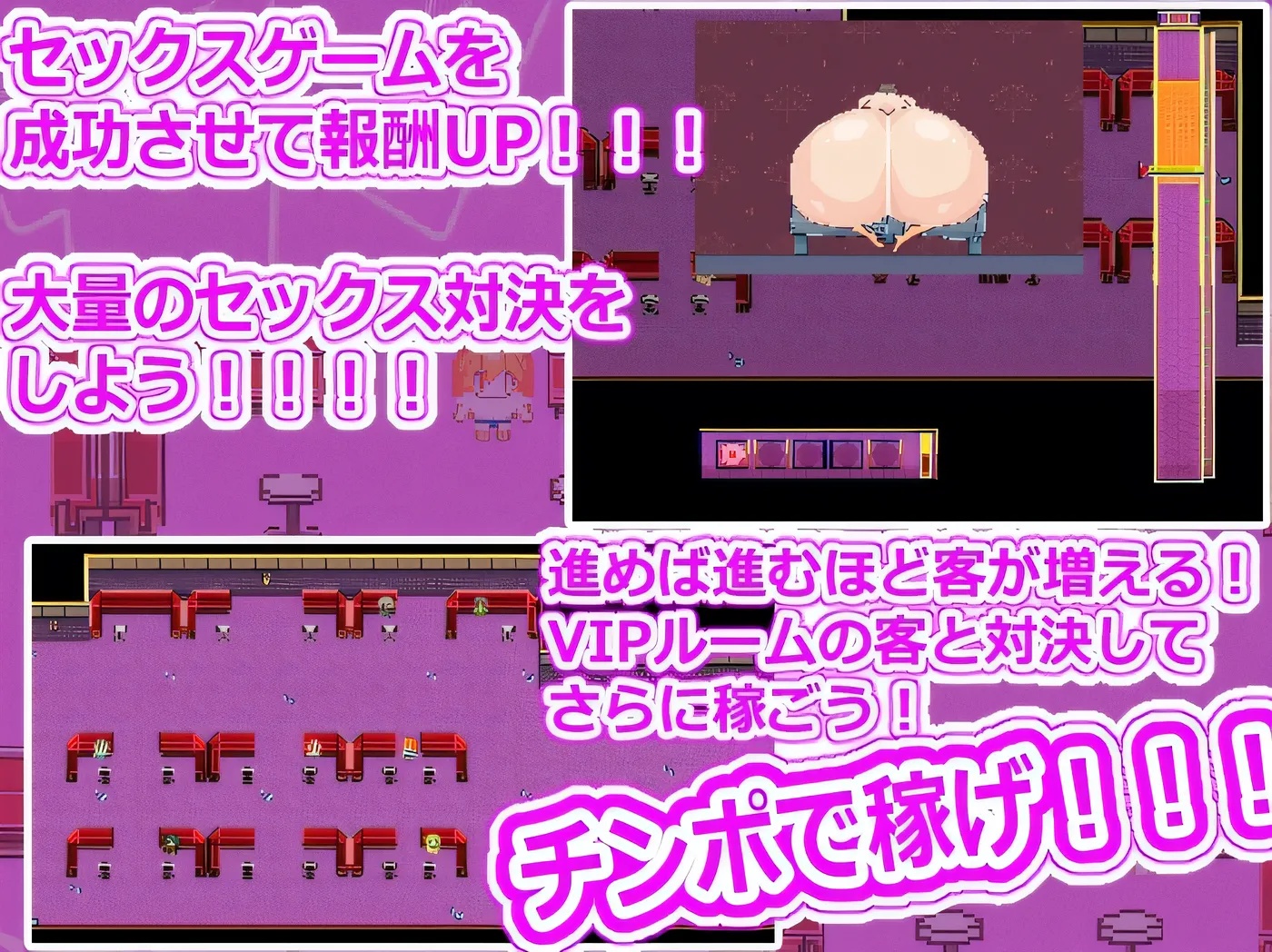 图片[2]-x50207女性用双性人阴茎风俗恶魔尾巴  v2 AI汉化版 [新作/2G]-乐游二次元