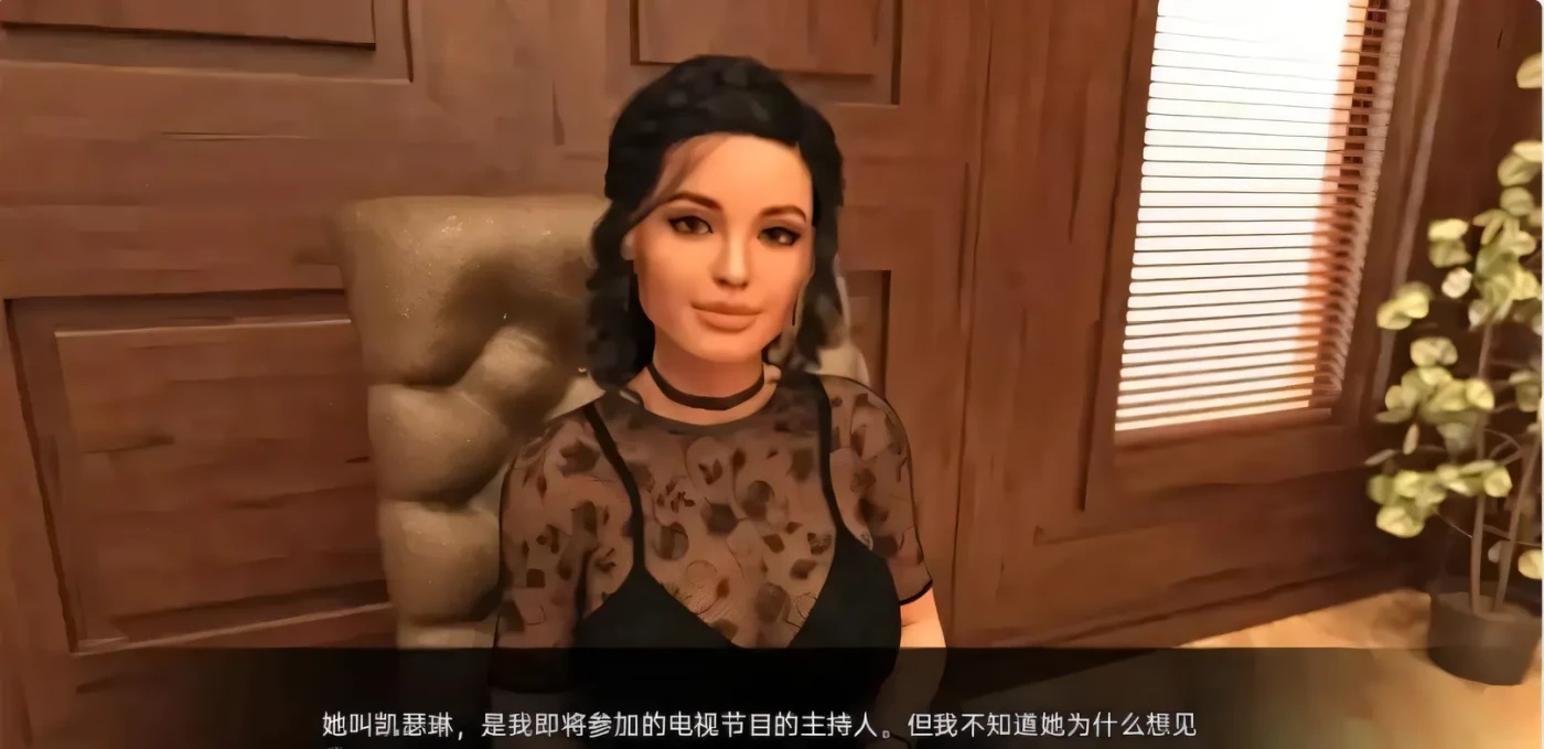 图片[2]-x50209收看节目  Ep9 汉化版 [更新/1.0G][PC+安卓]-乐游二次元