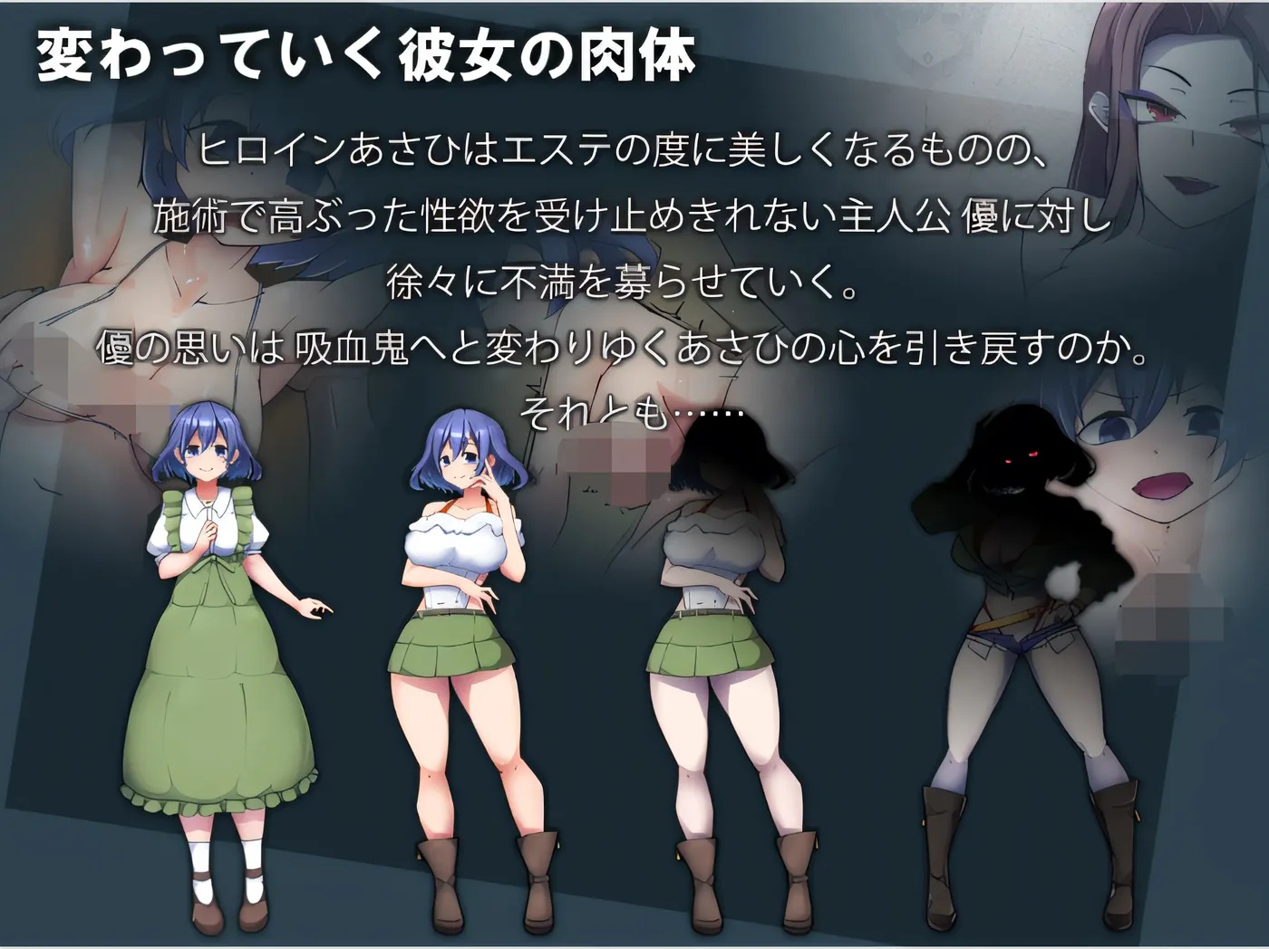 图片[2]-x50242美容沙龙夜曲 V1.1.1 AI汉化[新作/1.2G]-乐游二次元