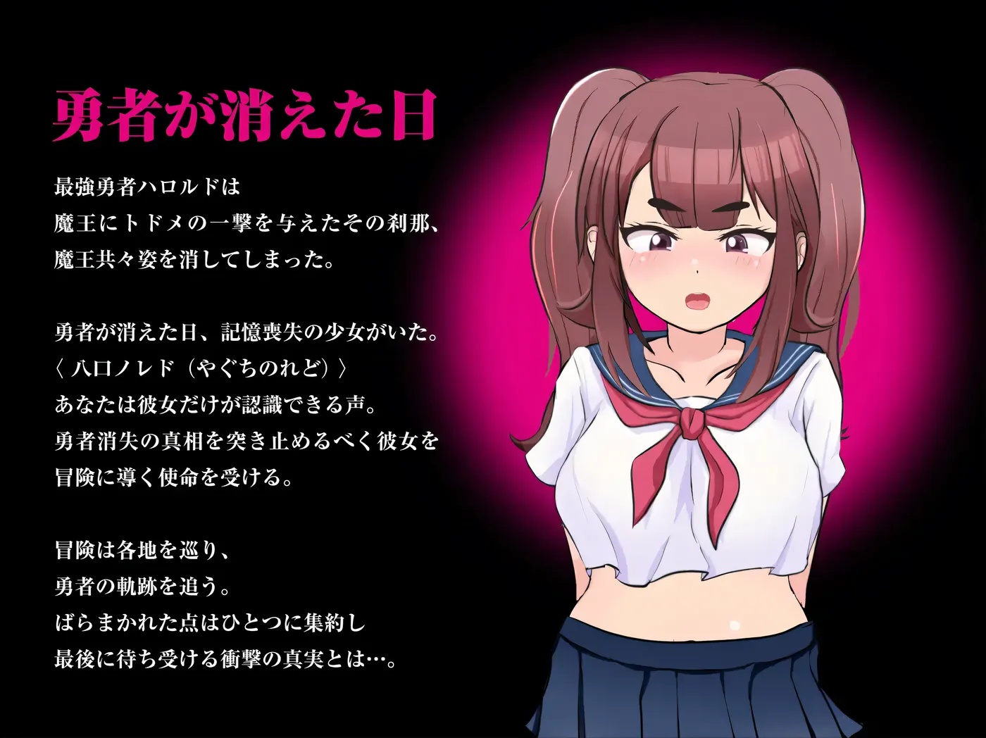 图片[2]-x50247最強勇者∞转生少女 常规但严肃的传说EA Ver1.56 挂载AI汉化版 [更新/1.9G]-乐游二次元