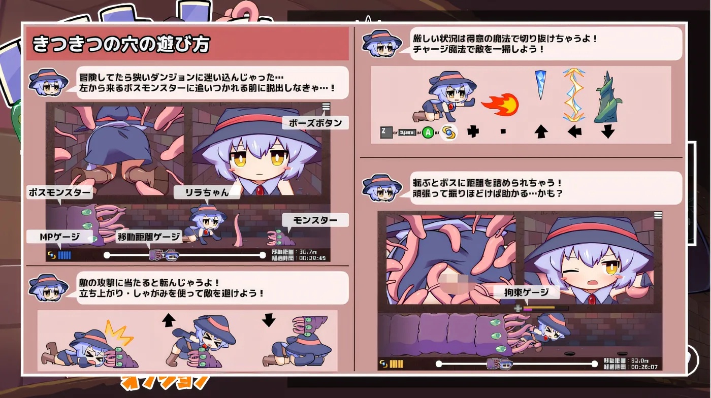 图片[3]-x15212莉拉酱与狭窄洞穴 V1.0 DL官中[新作/2.G]-乐游二次元