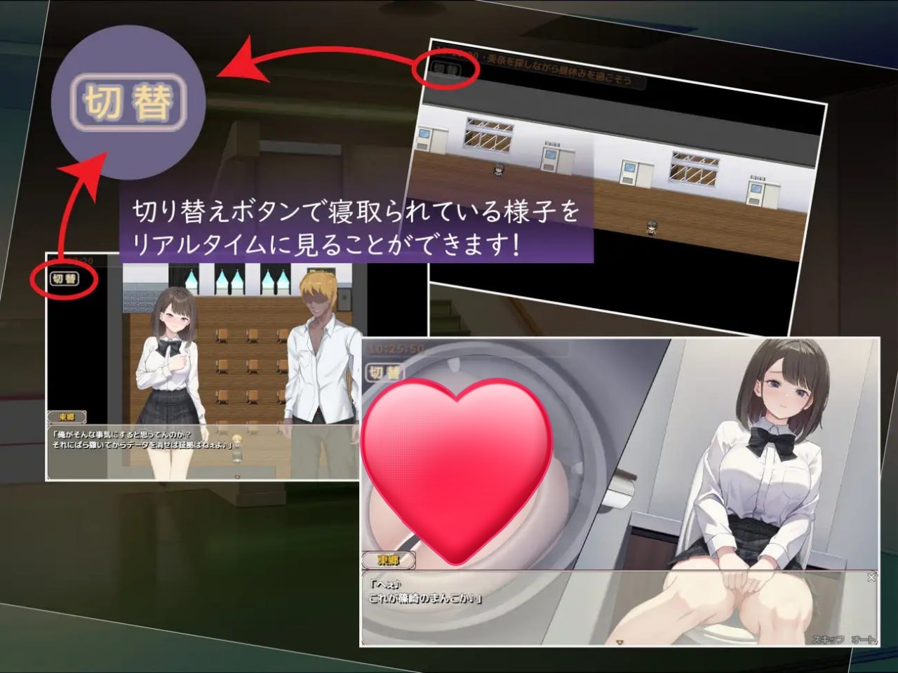 图片[2]-x15215此刻，她正…… ～实时NTR物语 V1.0 AI汉化[新作/1.2G]-乐游二次元