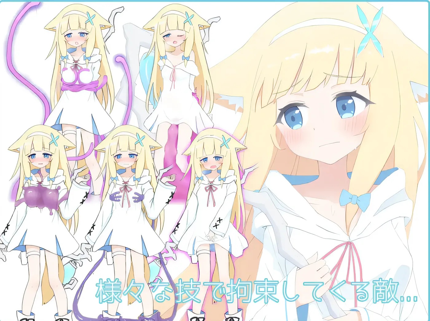 图片[2]-x50261 LiLy – 两盏灯火 – 云翻汉化版 [新作/1.0G]-乐游二次元