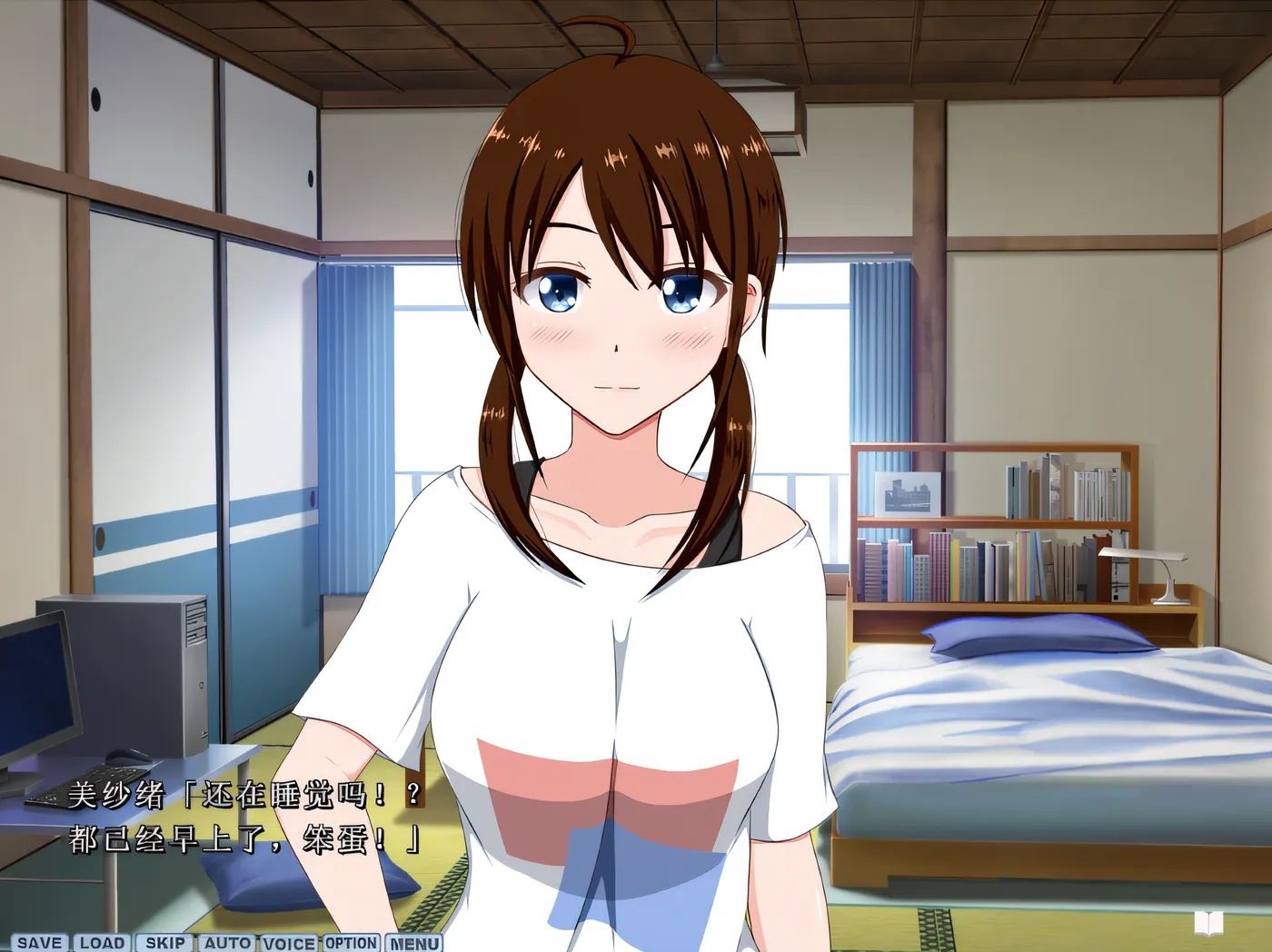 图片[2]-x50268 哇哦☆盐～处男与处女的夫妇～ 云翻汉化版 [新作/880M]-乐游二次元